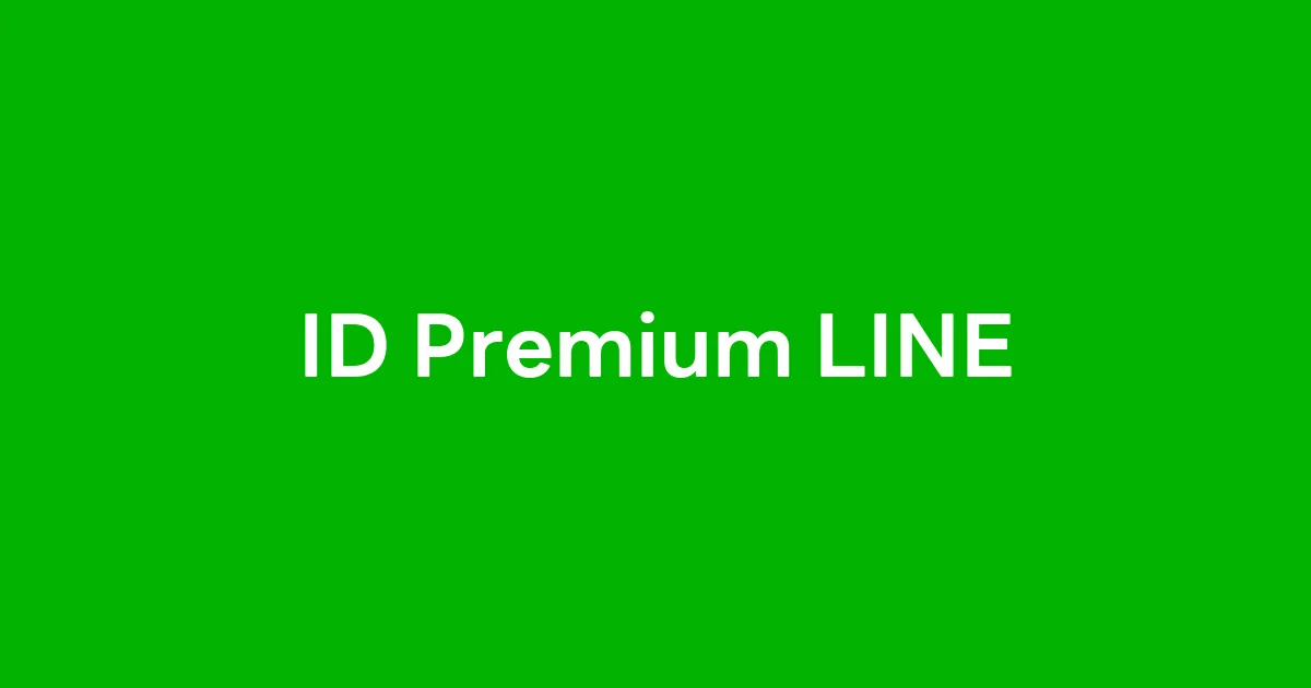 รับสร้าง ID Premium LINE ราคา 500 บาท ติดต่อได้เลยที่ไลน์ @AutomationSoft