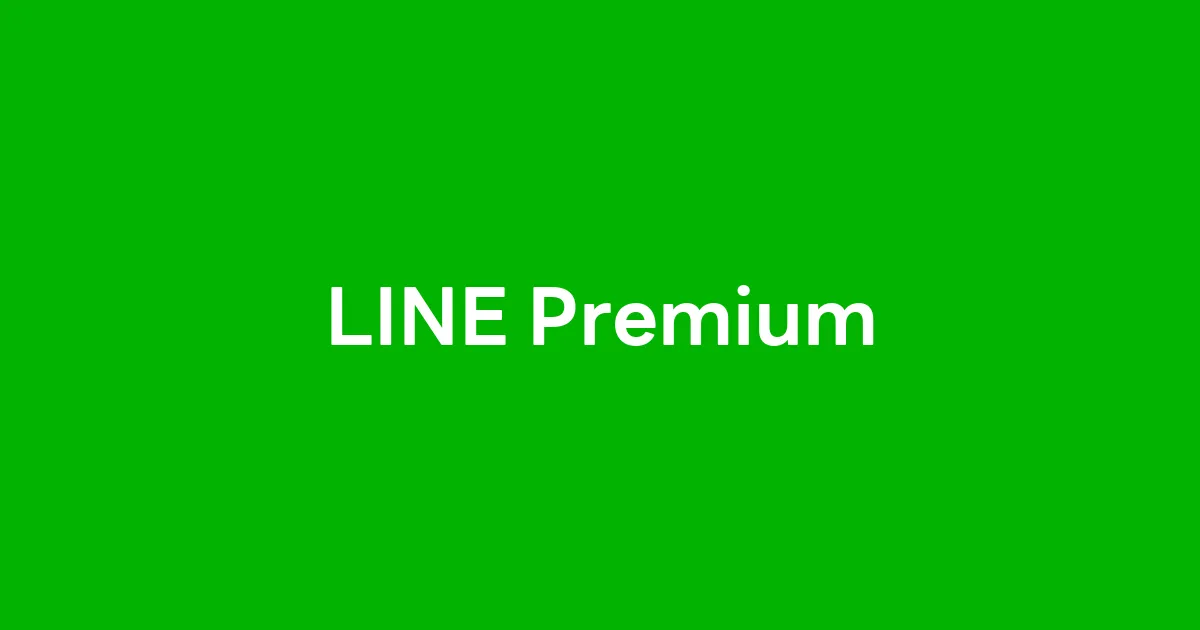 LINE Premium สร้างโปรไฟล์แยก (Sub‑Profile) ได้สูงสุด 3 โปรไฟล์